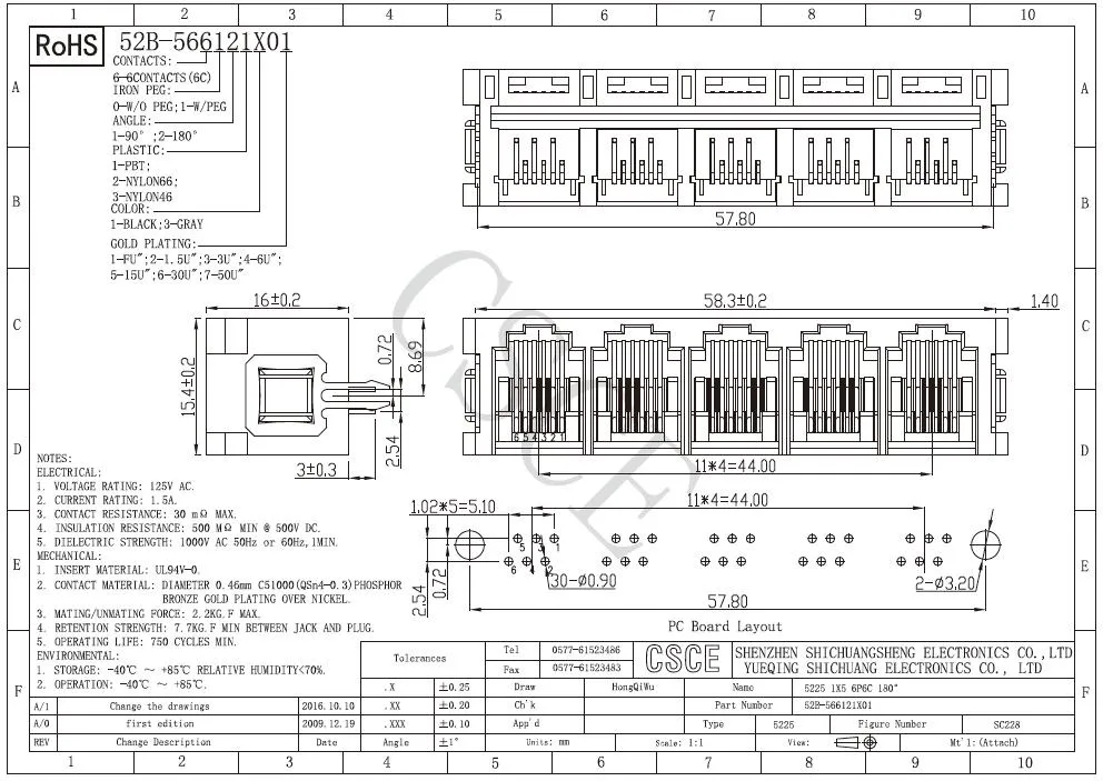 Top Entry Rj11 6p 5ports Network PCB Connector with Metal Peg(pic2) Top Entry Rj11 6p 5ports Network PCB Connector with Metal Peg