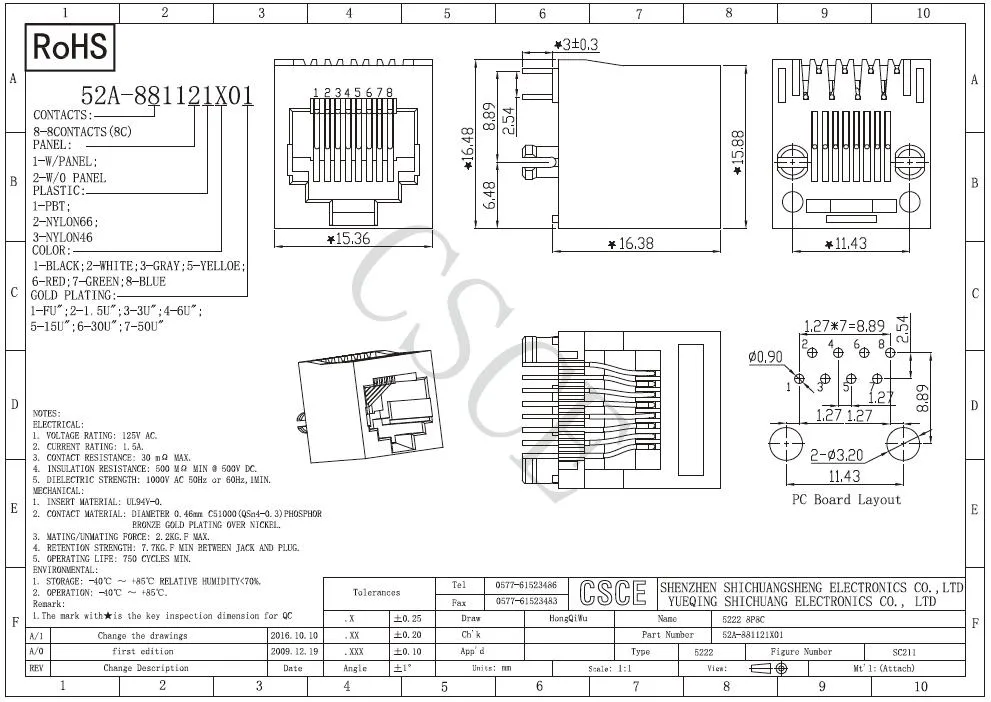 Top Entry 8p8c Modular PCB Jack with UL Certificate(pic4) Top Entry 8p8c Modular PCB Jack with UL Certificate