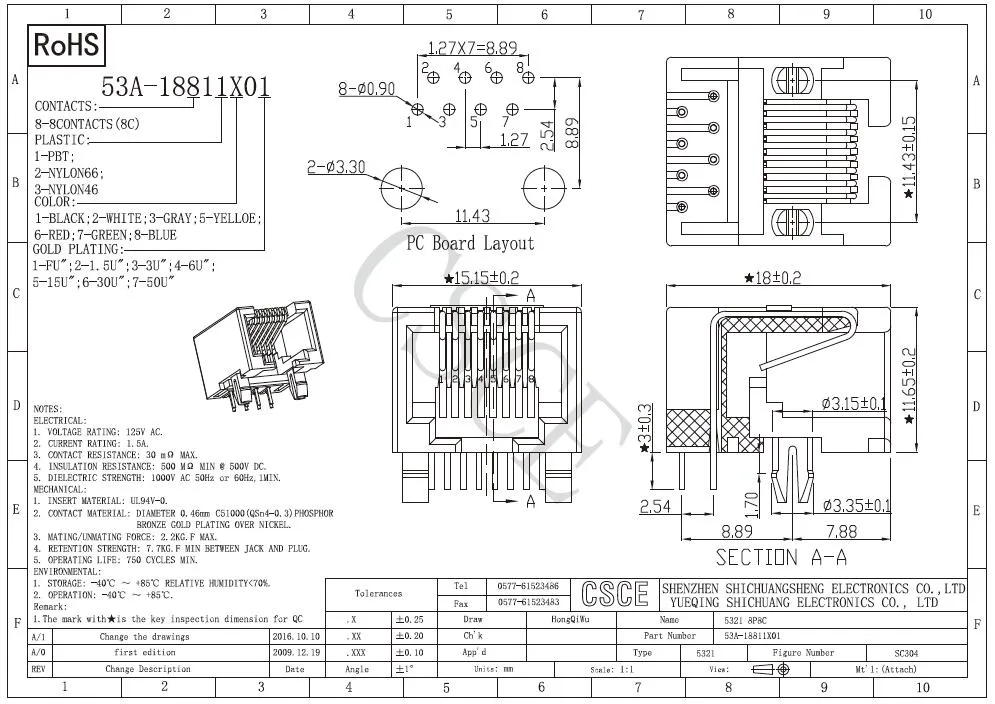 Unshield Side Entry Tab Down 8p RJ45 PCB Connector Socket(pic4) Unshield Side Entry Tab Down 8p RJ45 PCB Connector Socket