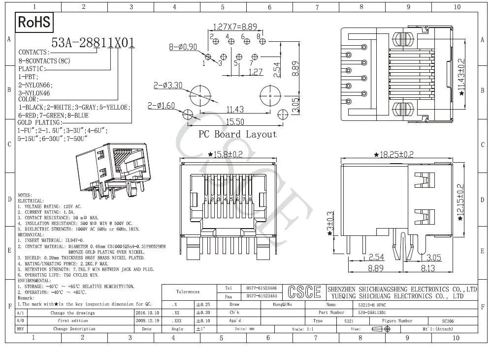 Side Entry Tab Down 8p RJ45 Modular PCB Jack with Half Shield(pic4) Side Entry Tab Down 8p RJ45 Modular PCB Jack with Half Shield