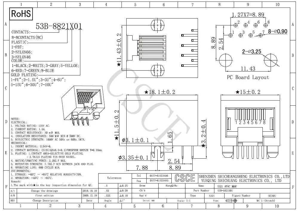 Side Entry Single Port RJ45 Modular PCB Jack with Flat Pin(pic4) Side Entry Single Port RJ45 Modular PCB Jack with Flat Pin