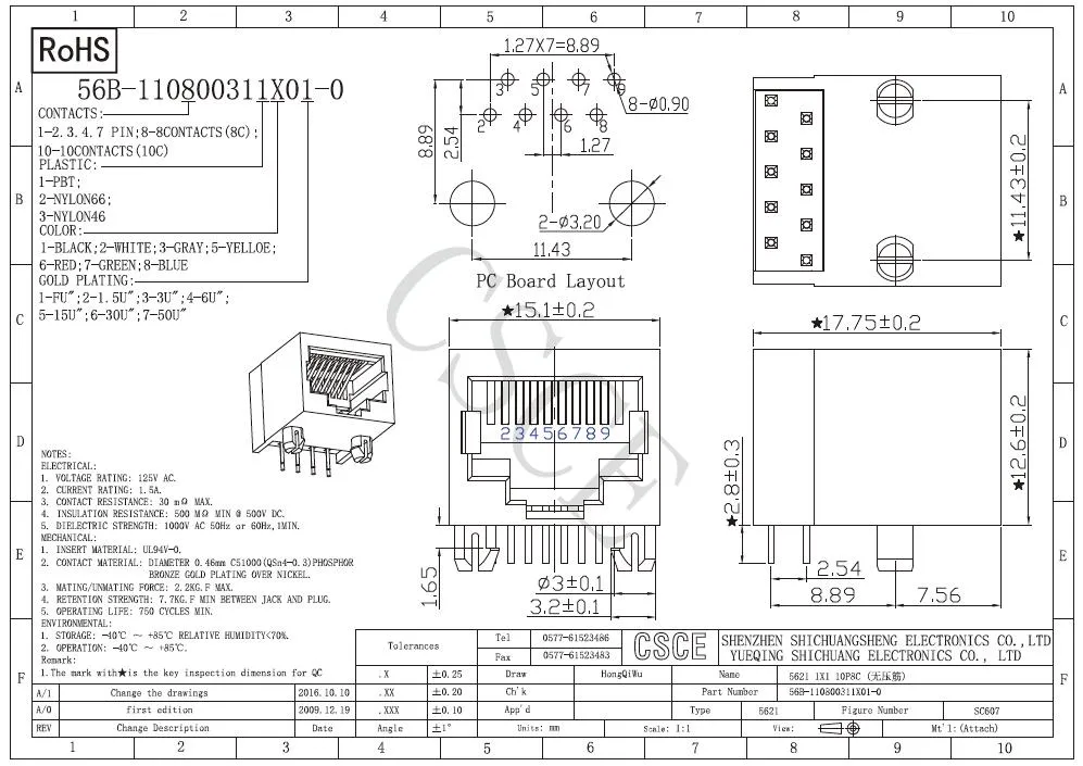 Unshield Side Entry Tab Down 8p RJ45 Modular PCB Jack
